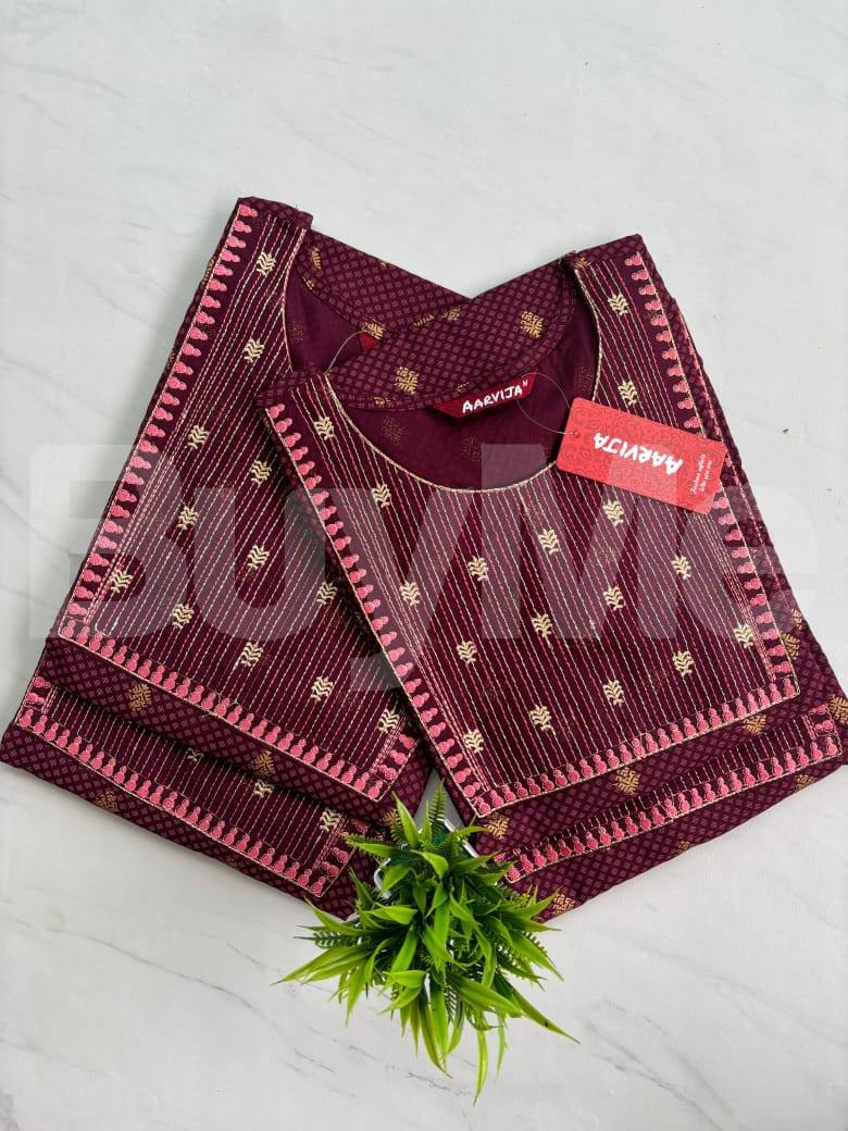BRANDED KURTI FROM SP FASHION - MAROON
