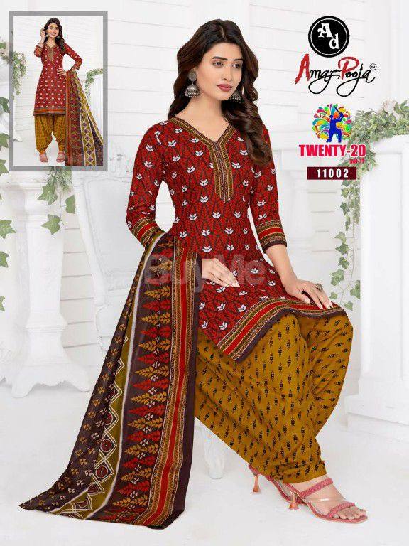 AMAR POOJA SHALWAR SUITE 1