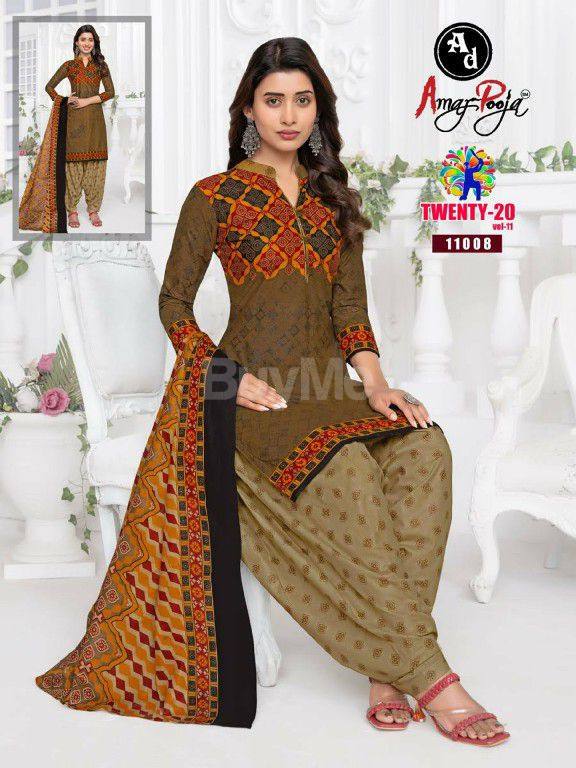 AMAR POOJA SHALWAR KIT 3