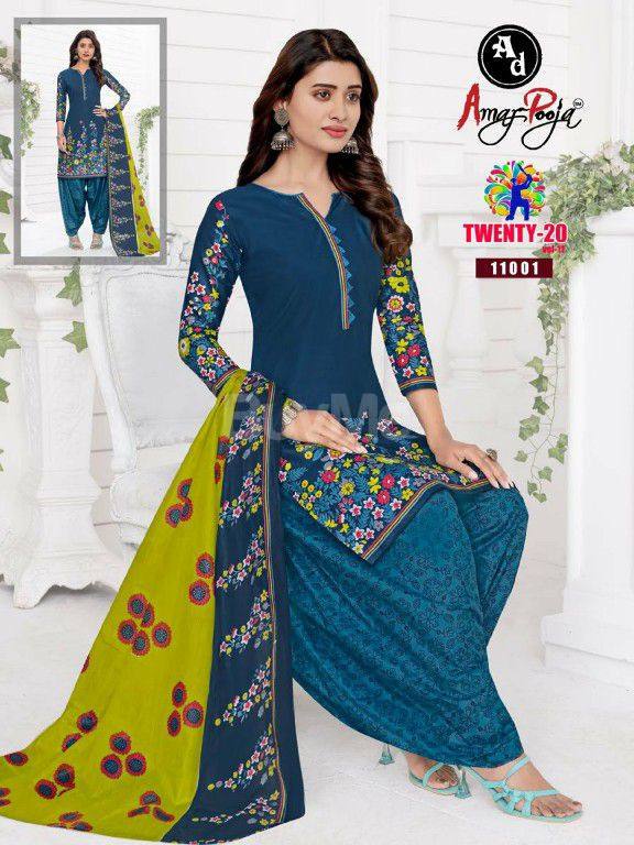 AMAR POOJA SHALWAR KIT 4