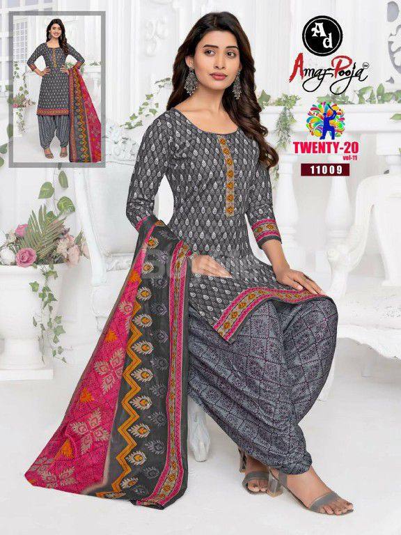 AMAR POOJA SHALWAR KIT 7