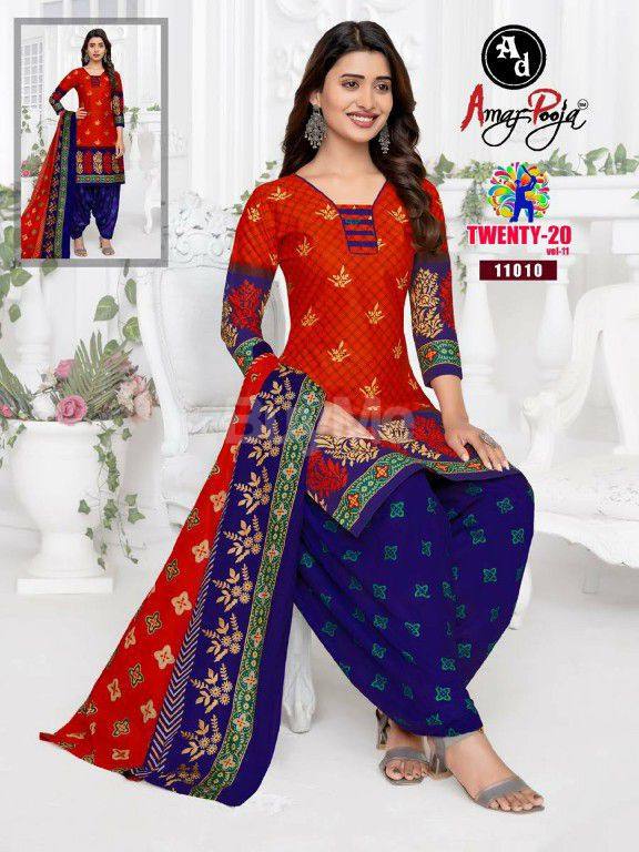AMAR POOJA SHALWAR KIT 8