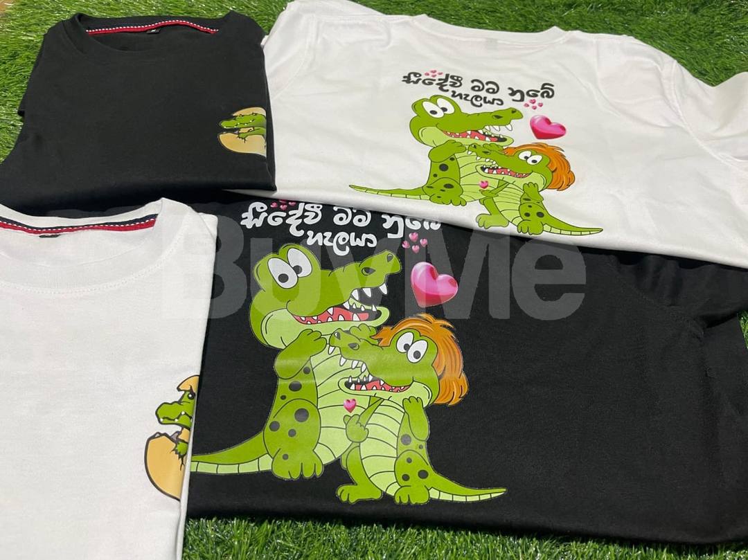 CASUAL UNISEX T SHIRT - සීදේවි මම නුඹේ හැලයා