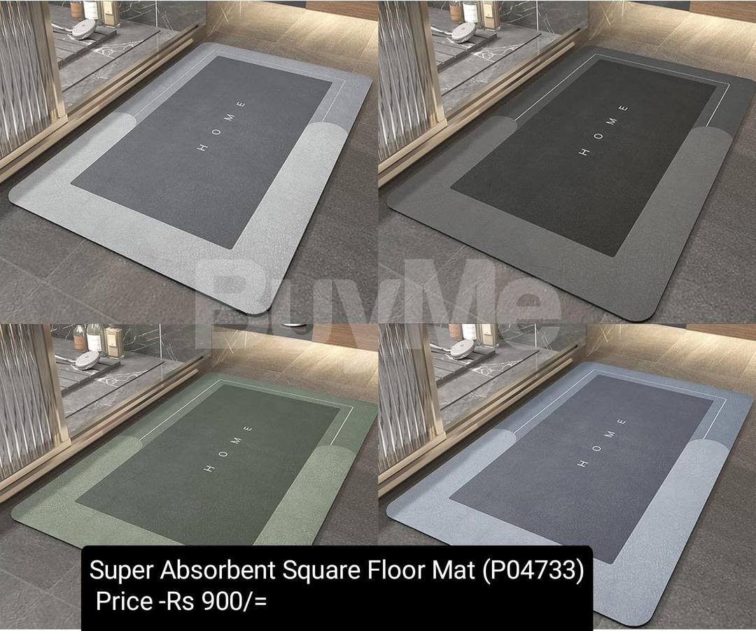 SUPER ABSORBENT SQUARE FLOOR MAT