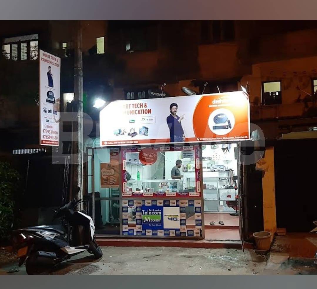 OFFICE SPACE / SHOP FOR RENT IN WELLAWATTE