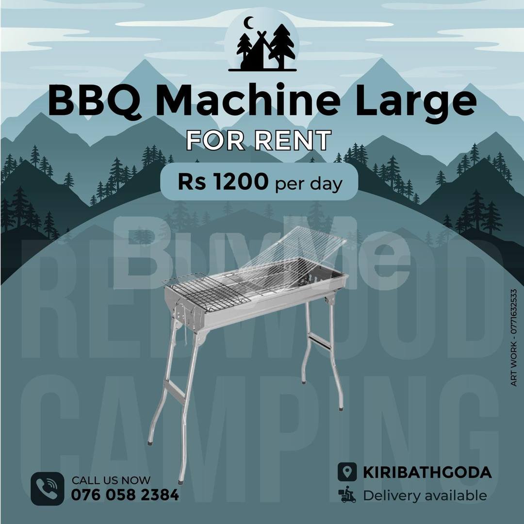 BBQ MACHINE - LARGE SIZE