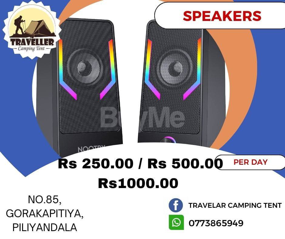 CAMPING SPEAKERS - FOR RENT