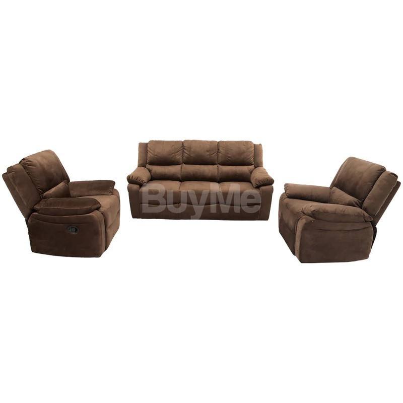PIYESTRA MURPHY RECLINER SOFA