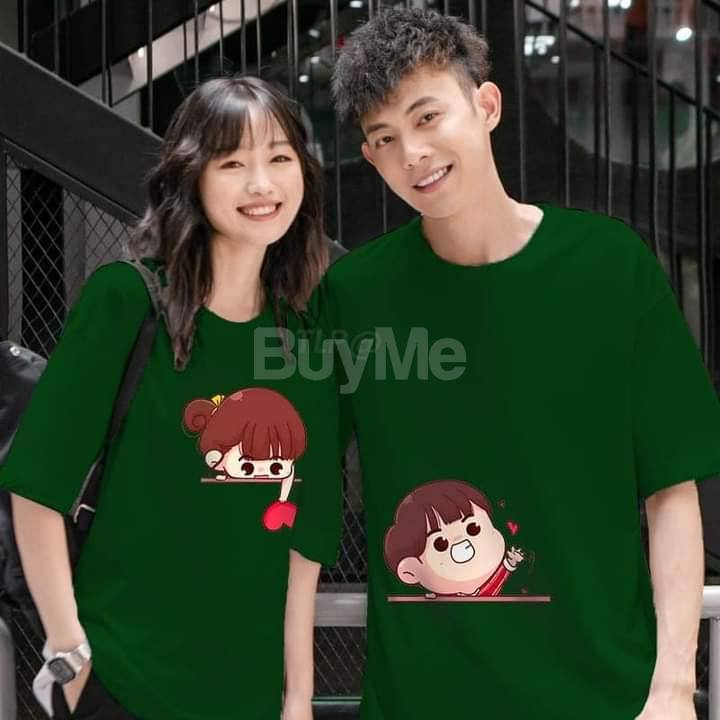 COUPLE T SHIRT - GREEN