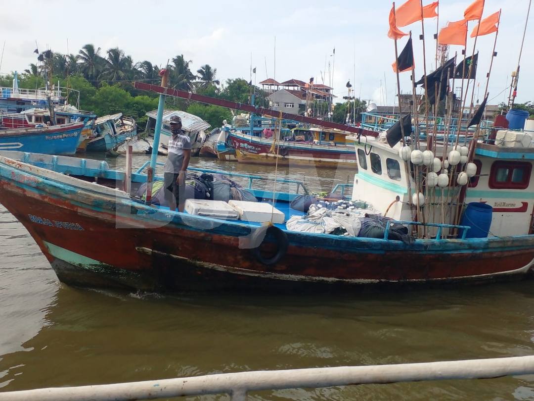 NIEL MARINE BOAT