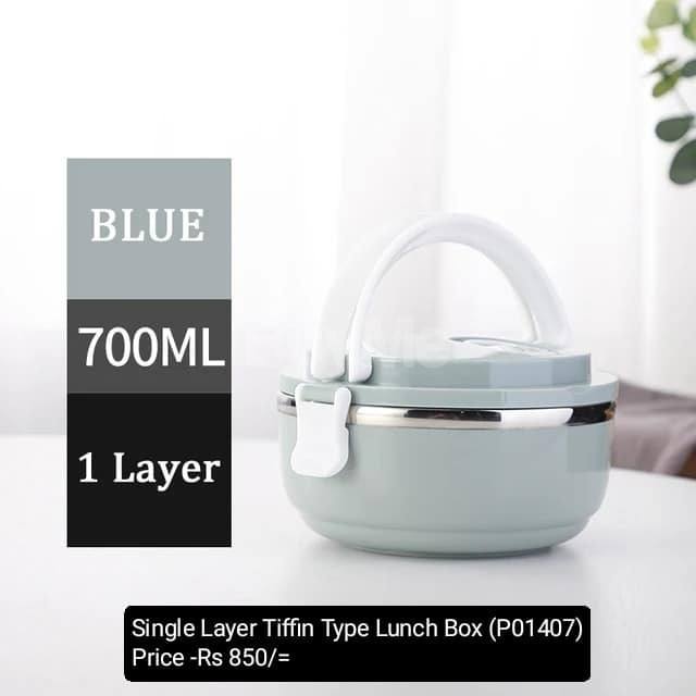 SINGLE LAYER TIFFIN TYPE LUNCH BOX