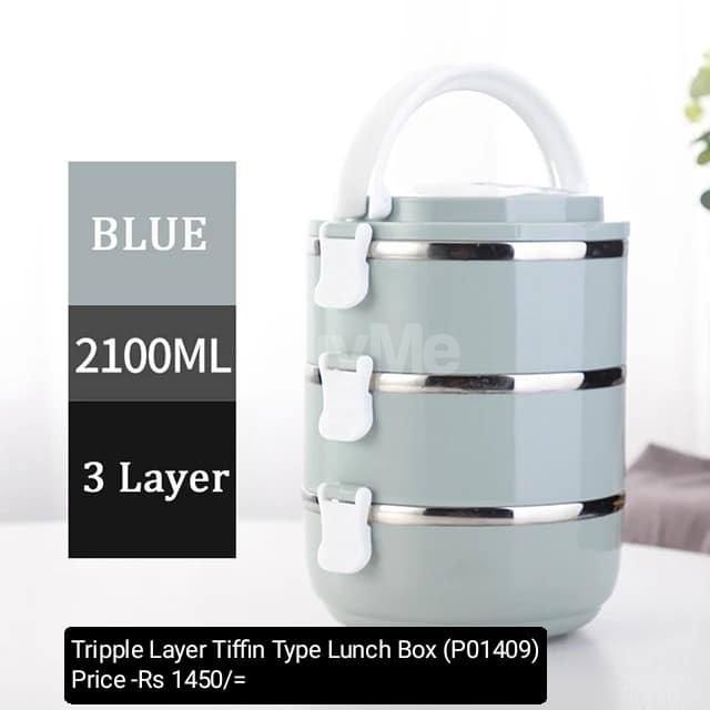 TRIPLE LAYER TIFFIN TYPE LUNCH BOX