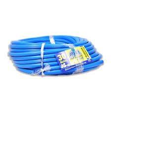 GARDEN PVC HOSE PIPE -15M (BLUE) 50-FEET - PRIMO