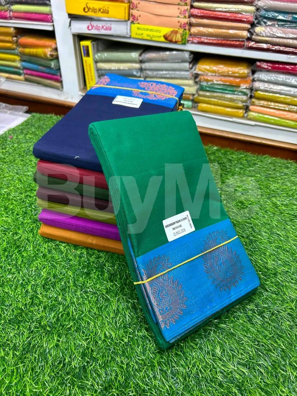 PLAIN COTTON SAREE - GREEN