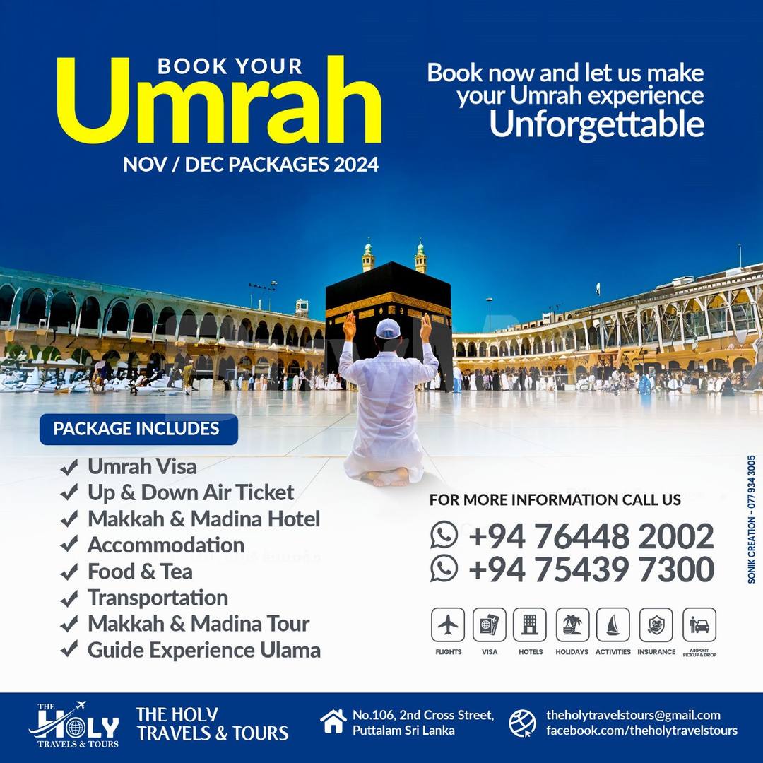BOOK YOUR UMRAH