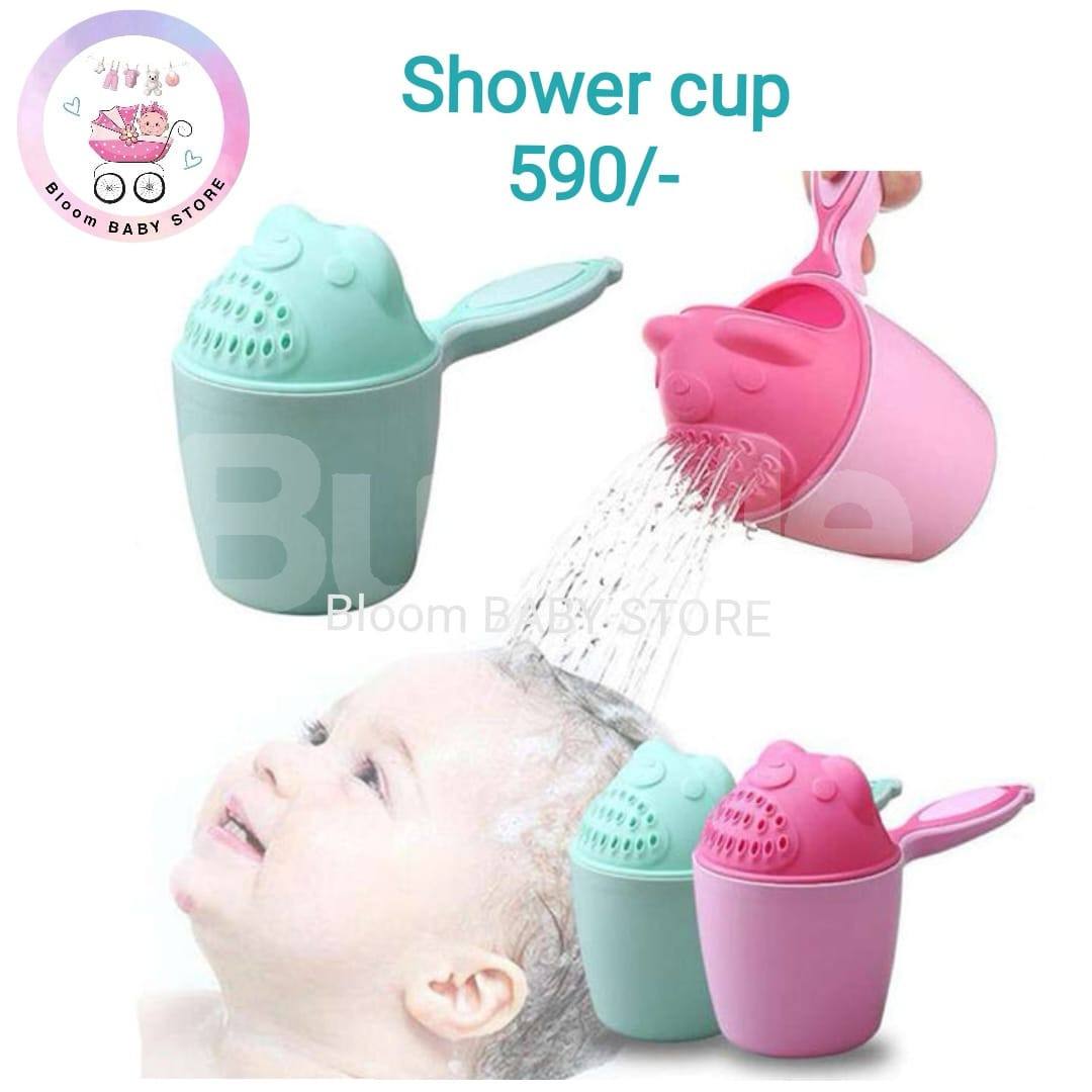 BABY SHOWER CUP