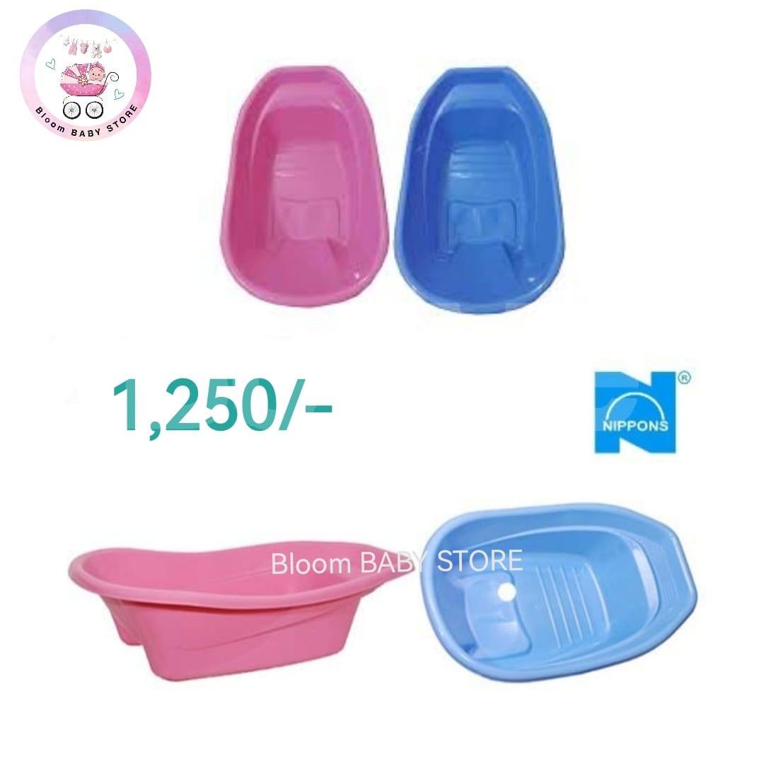 BABY BATH TUB