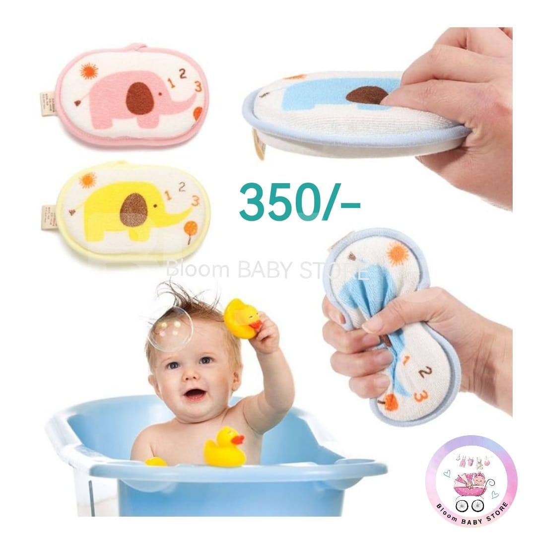 BABY BATHING SPONGE