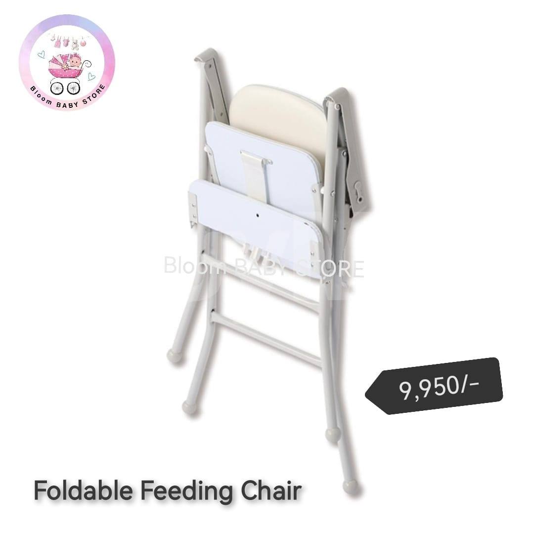 FOLDABLE FEEDING CHAIR