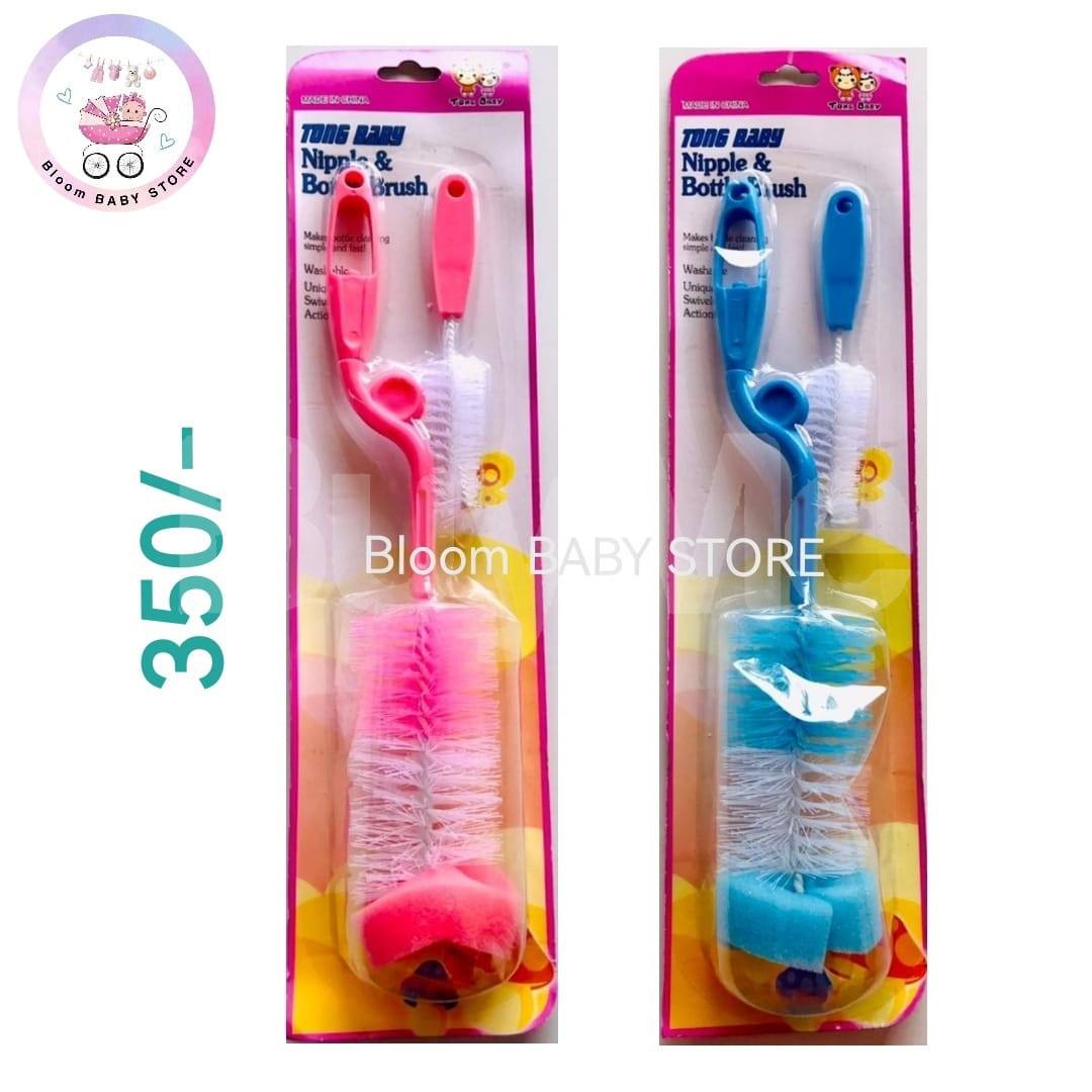 BABY BOTTLE CLEANING BRUSH