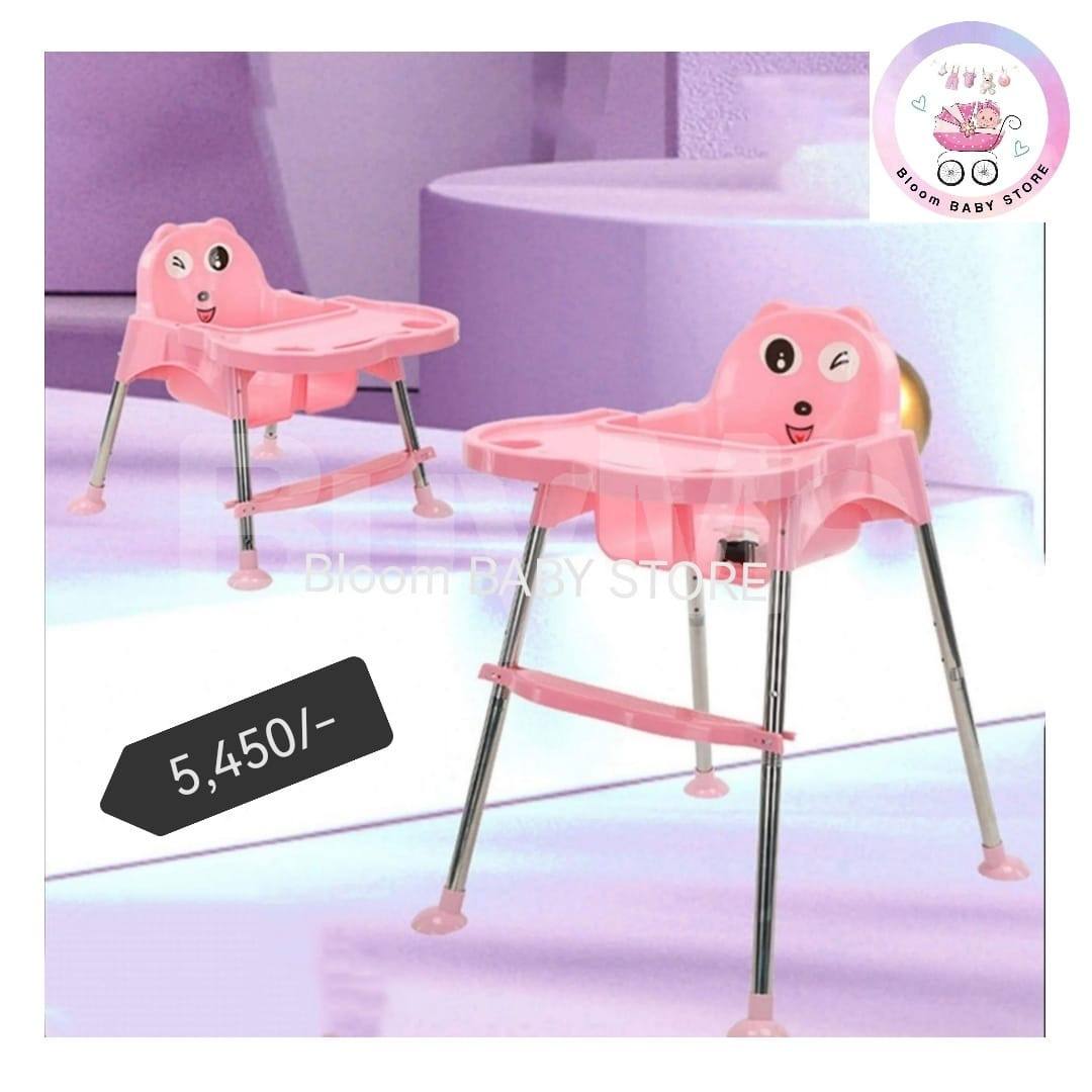 BABY FEEDING CHAIR