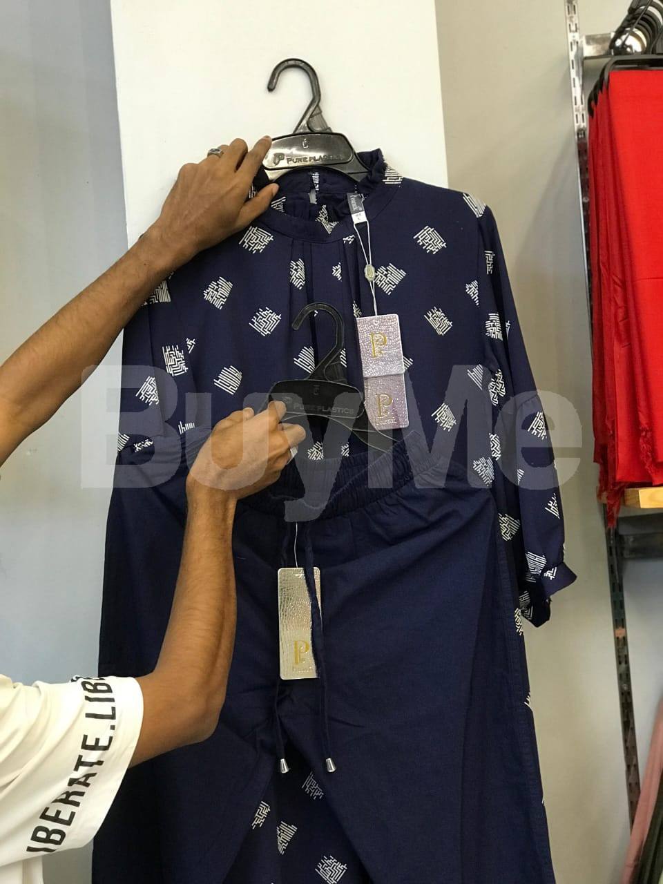 PREMIUM TOP & PLAZA PANT - BLUE