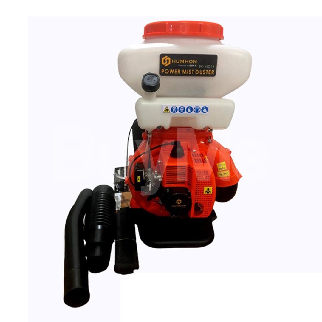 HUMHON POWER MIST DUSTER