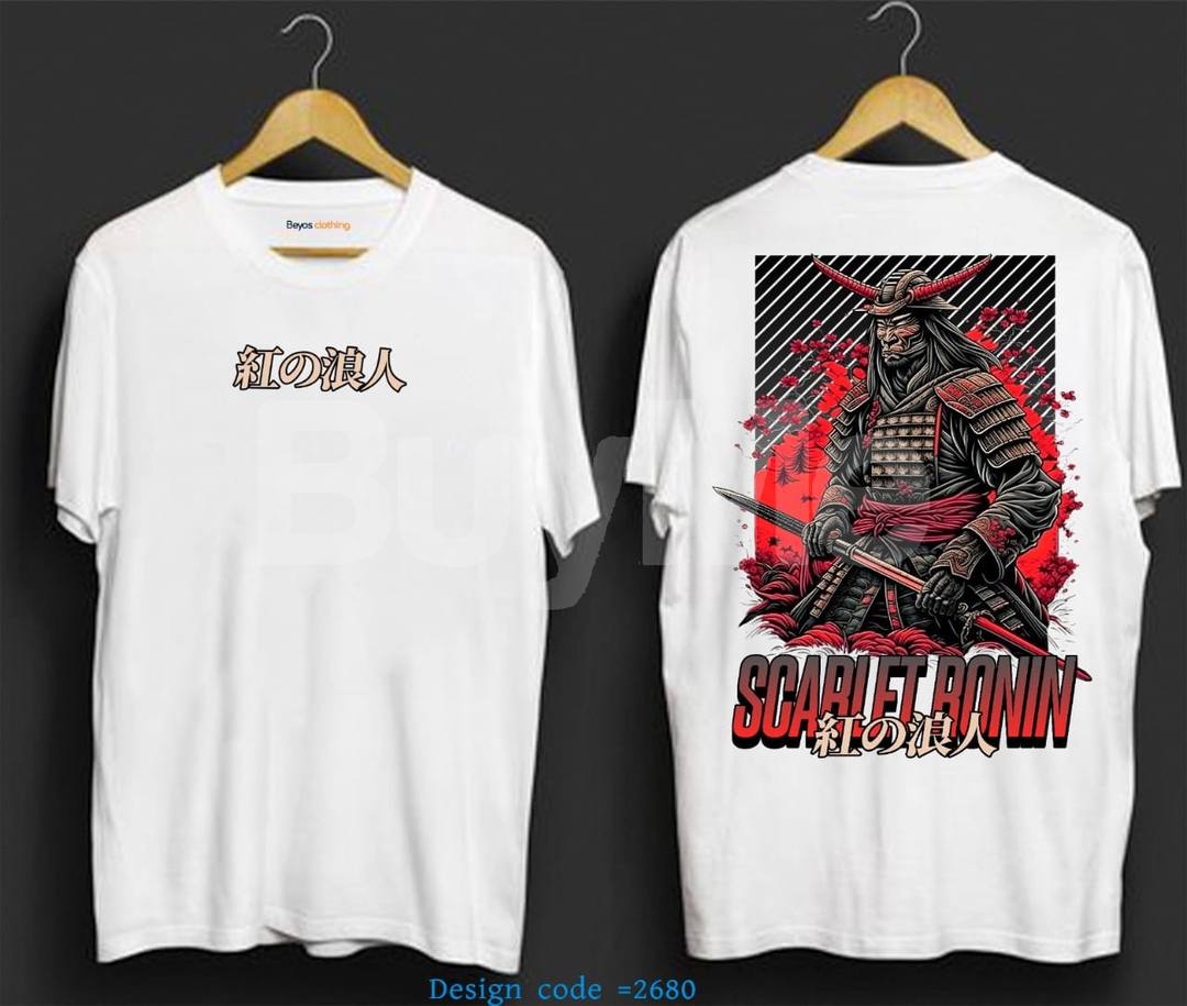 BRANDED T SHIRT