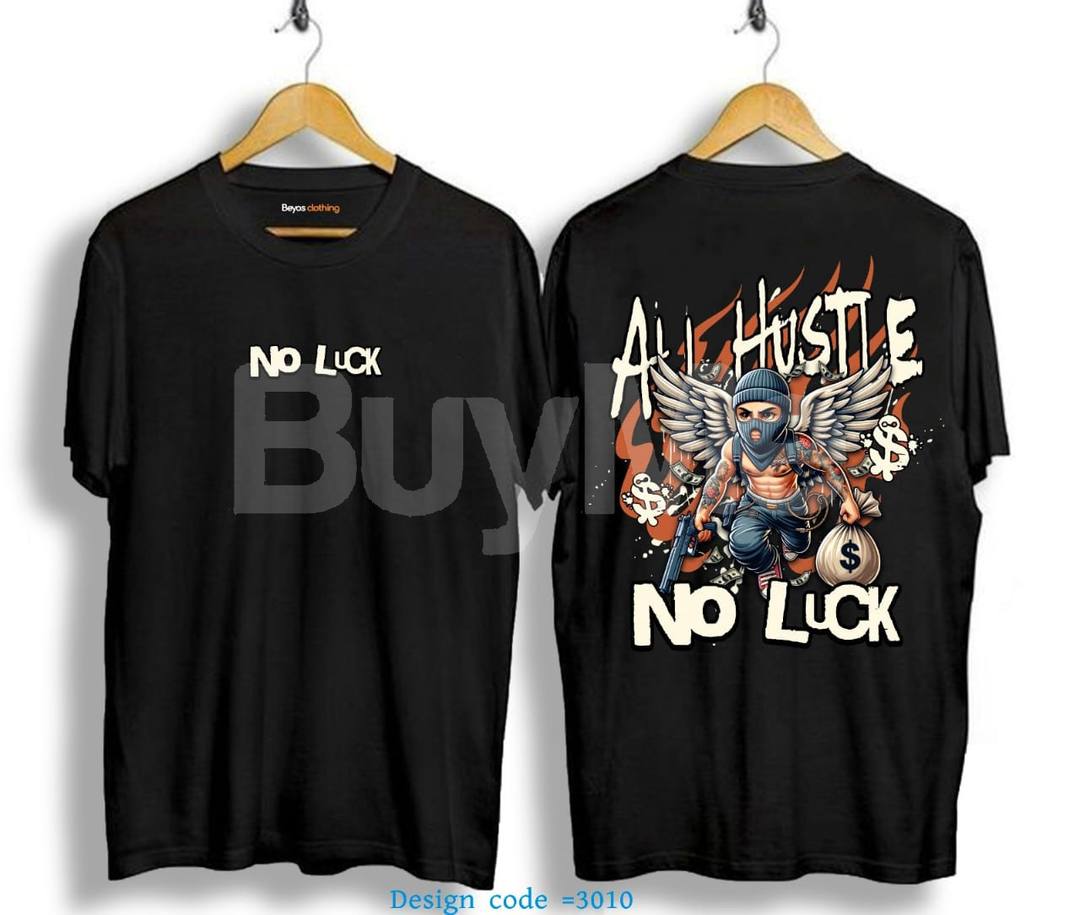 BRANDED T SHIRT