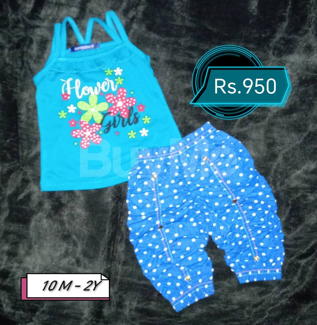 BABIES FULL KIT DESIGN