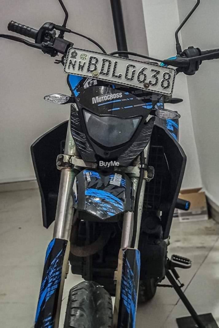 DTM 150 - 2015 BDL