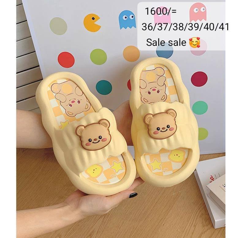 YELLOW LADIES SLIPPERS