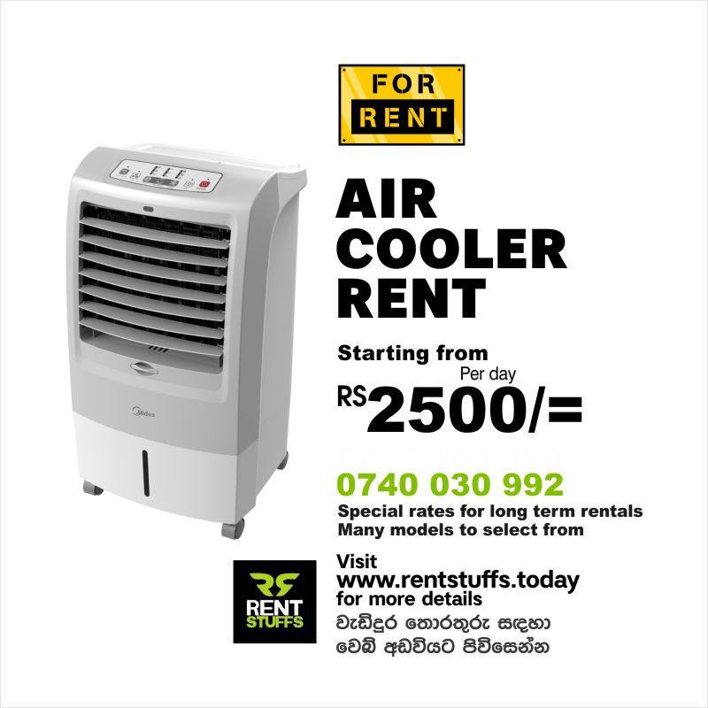 AIR COOLER RENTAL
