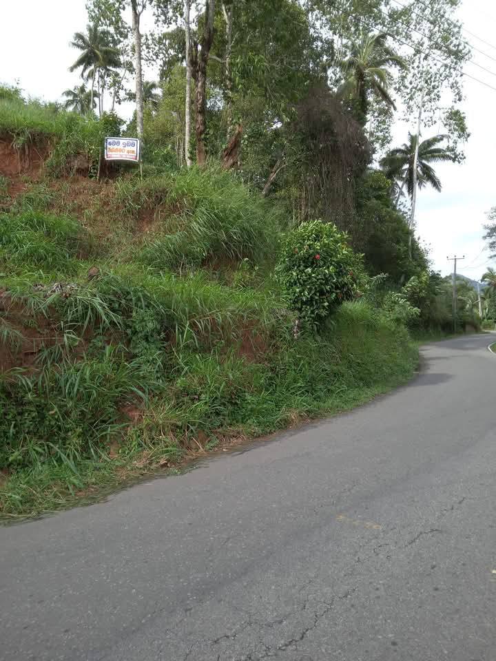 VALUABLE LAND FOR SALE IN PILIMATALAWA