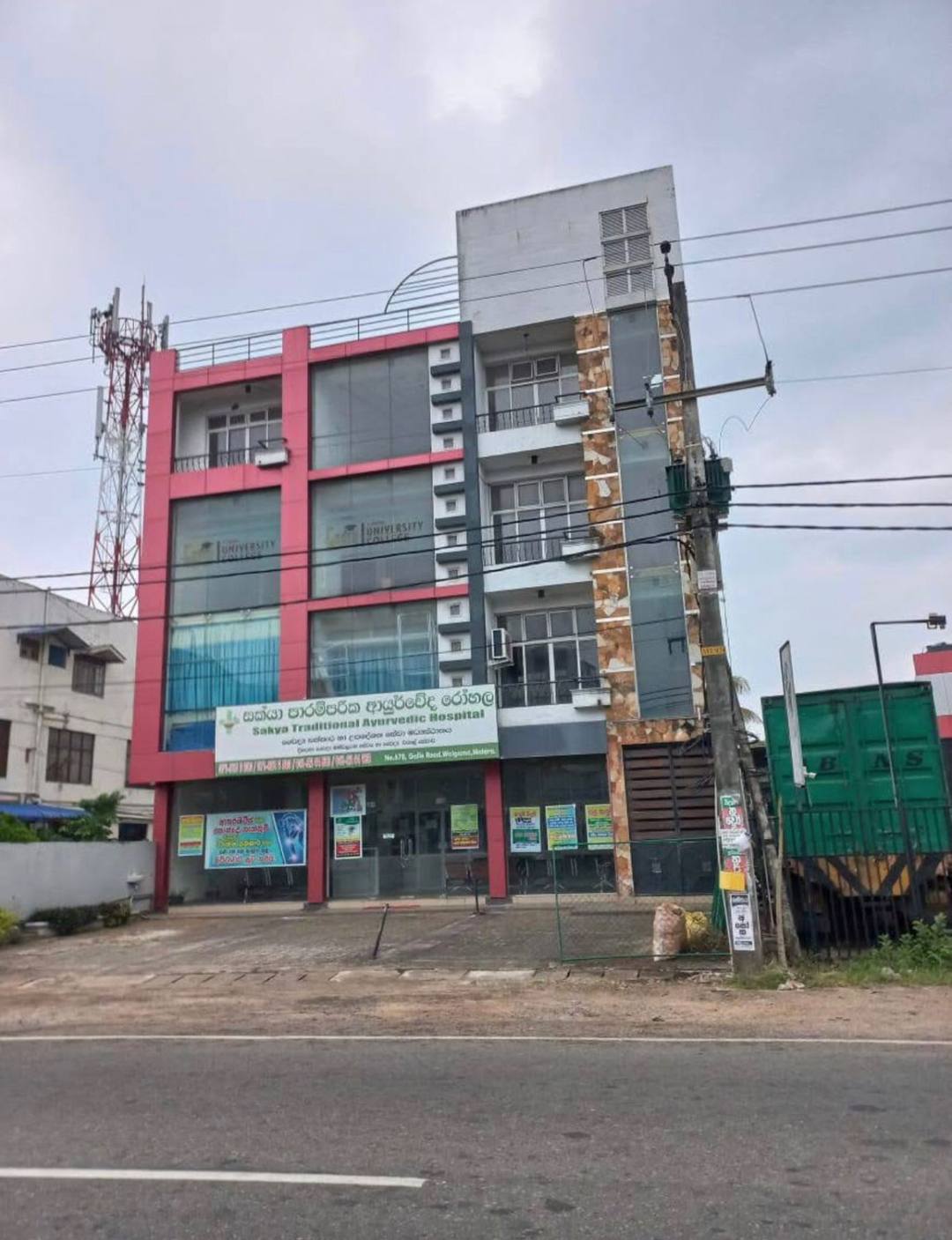 COMMERCIAL BUILDING FOR SALE IN MATARA