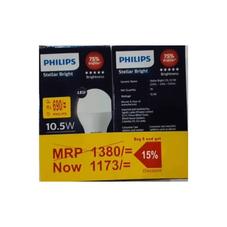 2 IN 1 , SPECIAL PROMO PACK -PHILIPS LED BULB 10.5W