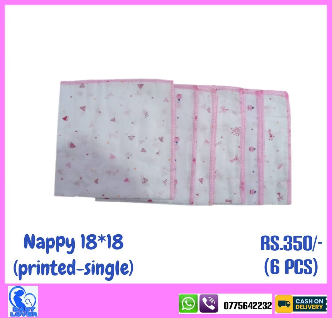 NAPPY (PRINTED SINGLE)