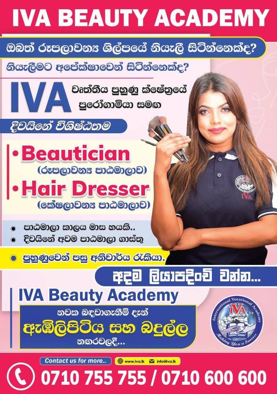 BEAUTICIAN & HAIR DRESSER COURSES