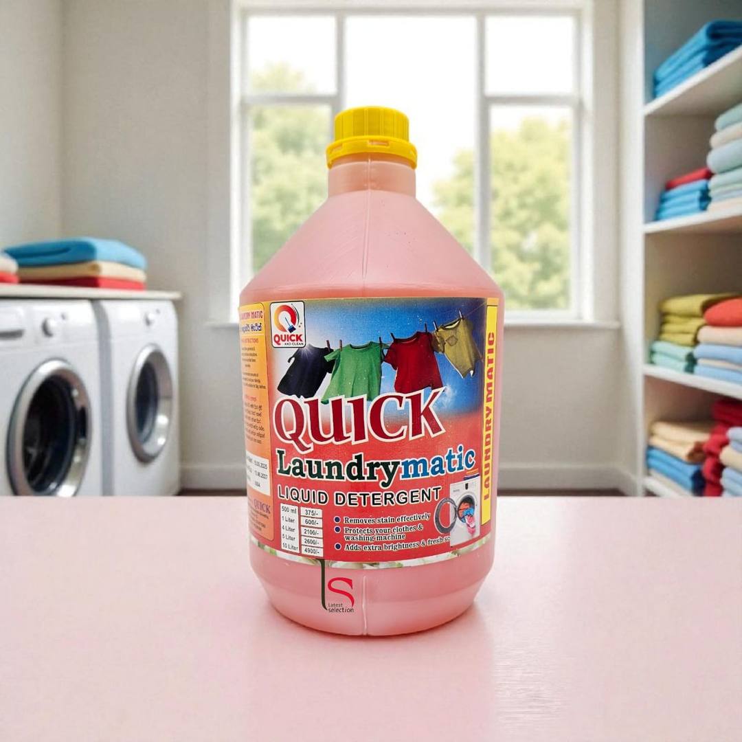 LIQUID DETERGENT