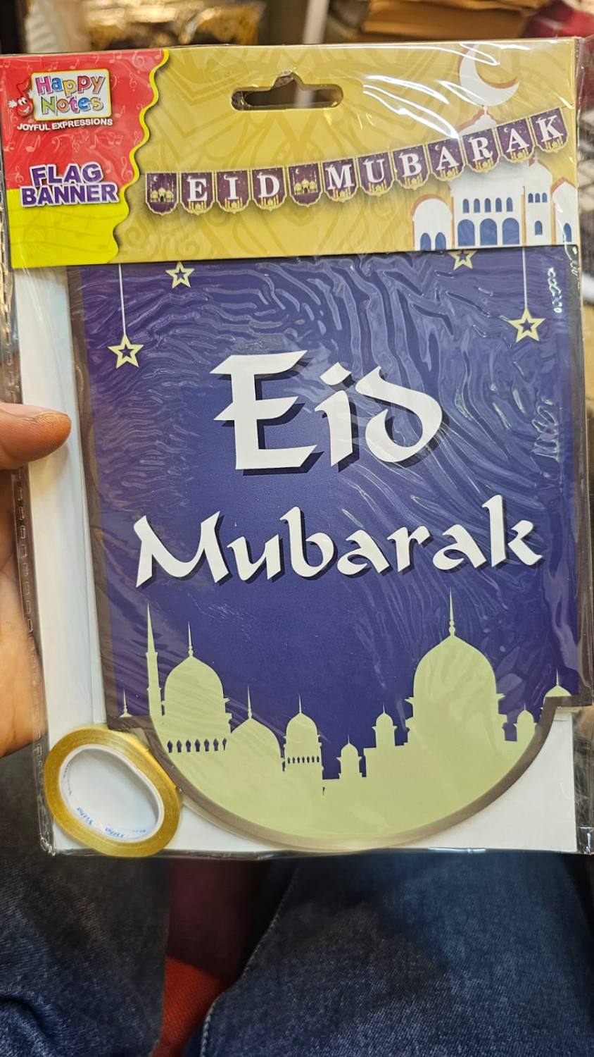 EID MUBARAK FLAG BUNTING BANNER DECOR