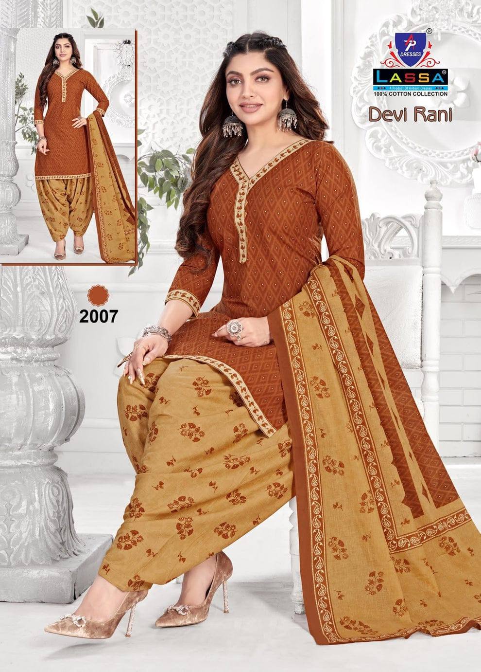 NEW COLLECTION COTTON SHALWAR MATERIAL