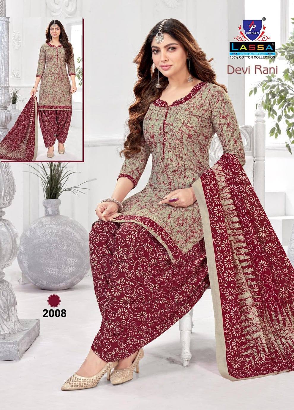 NEW COLLECTION COTTON SHALWAR MATERIAL