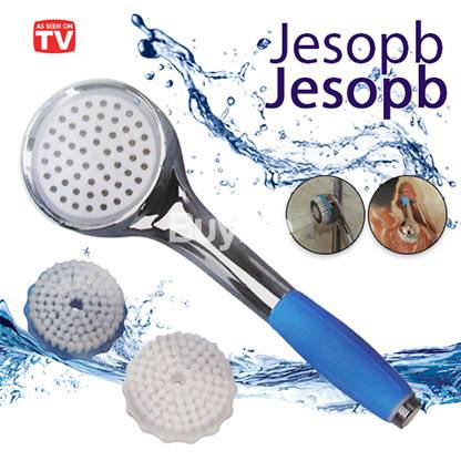 JESOPB MULTIFUNCTIONAL WASH RINSE FILTER SHOWER HEAD