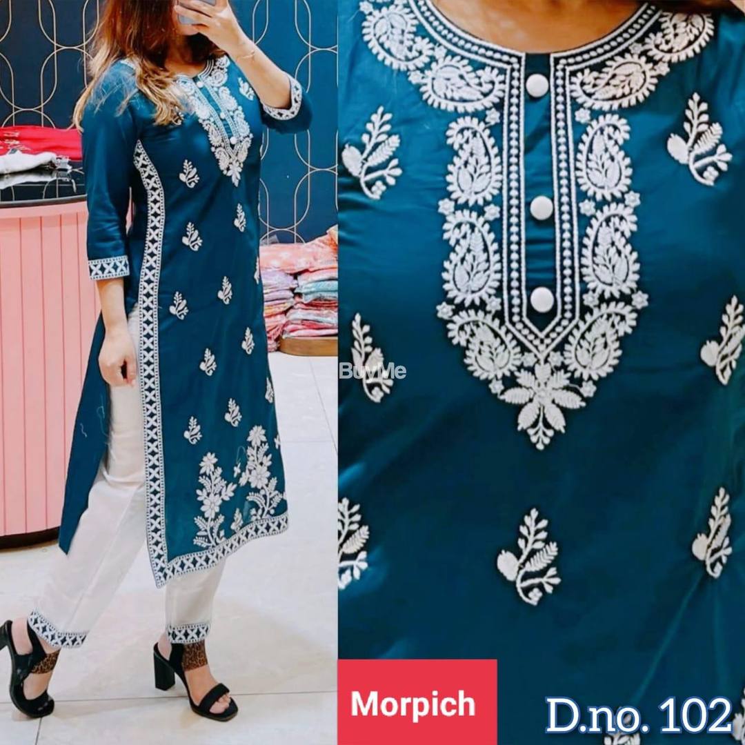 NEW DESIGN KURTI PANT WITH DUPATTA SET - MORPICH