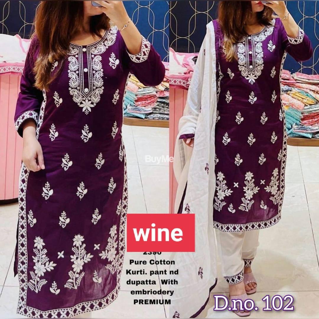 NEW PATTERN KURTI PANT WITH DUPATTA SET