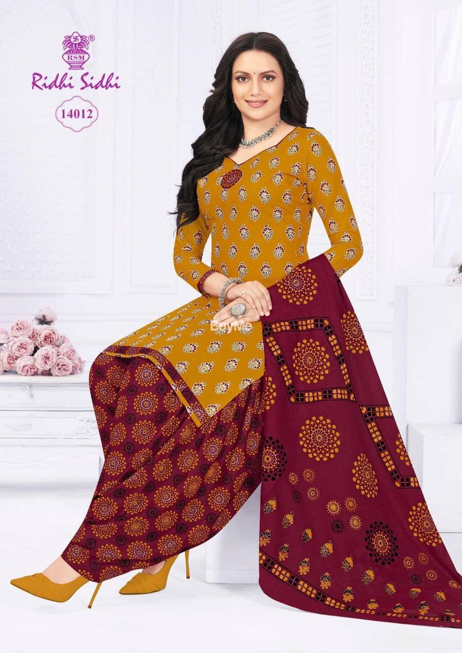 BELLA PATIYALA SHALWAR SUITE 1