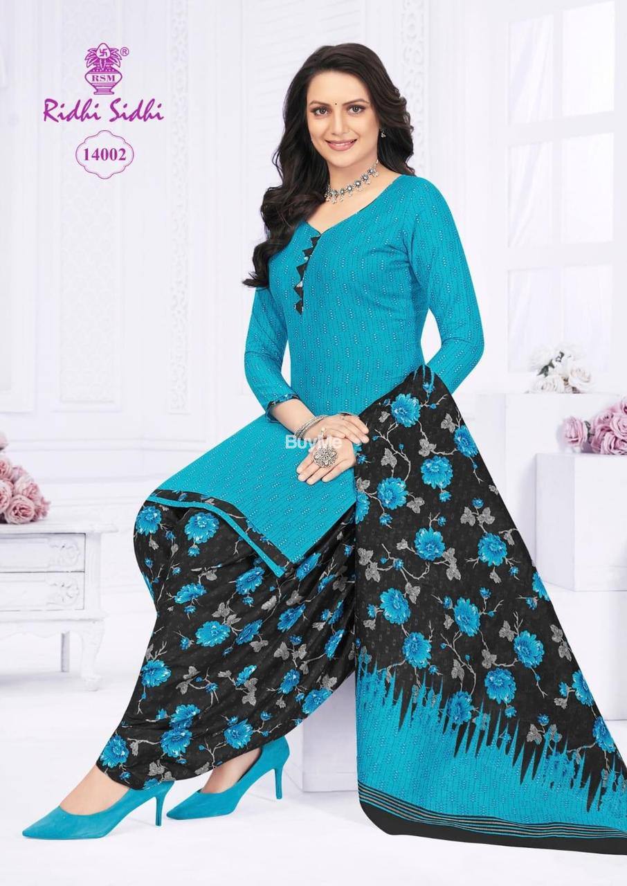 BELLA PATIYALA SHALWAR SUITE - BLUE