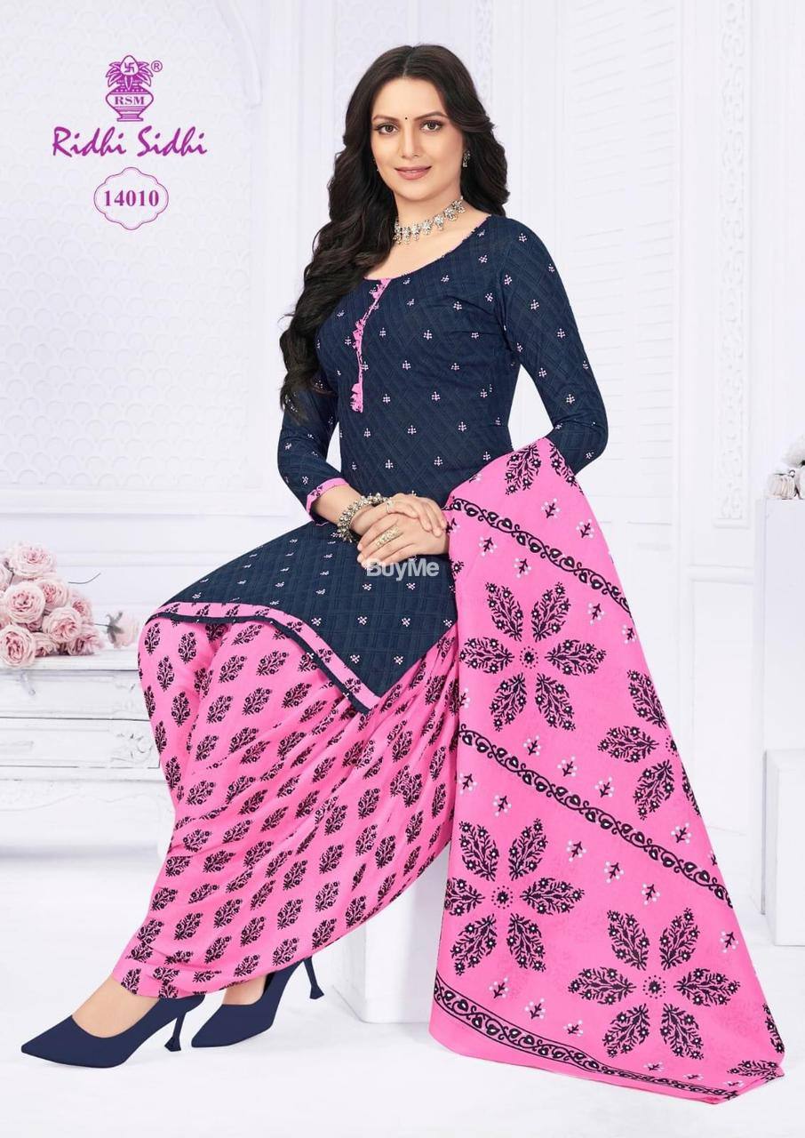 Bella Patiyala Shalwar Suite - Pink