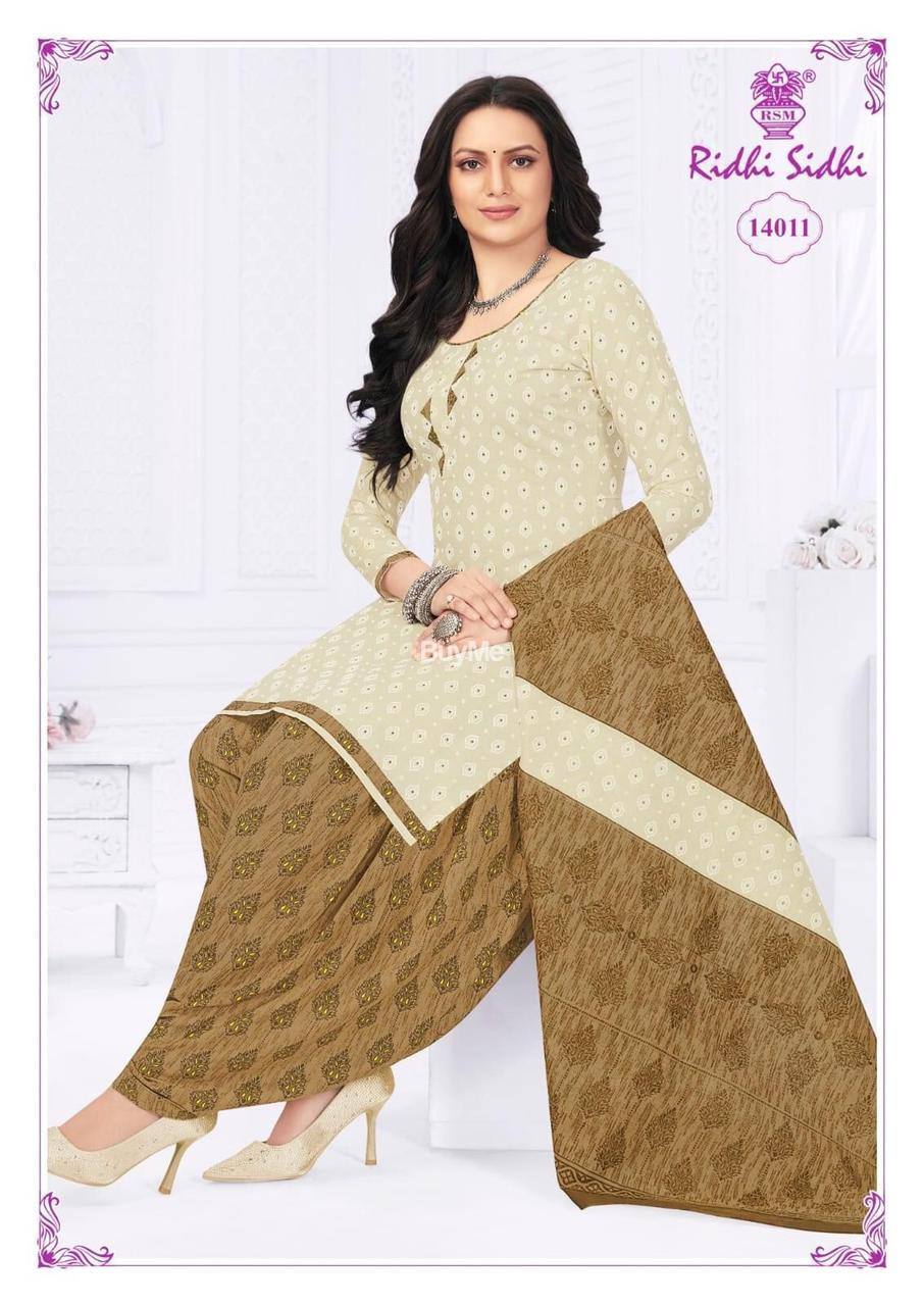 BELLA PATIYALA SHALWAR SUITE - OFF WHITE