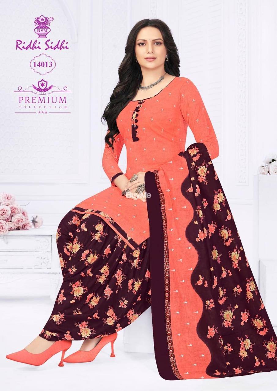 BELLA PATIYALA SHALWAR SUITE - ORANGE